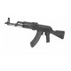 Страйкбольный автомат (LCT) АКМ Economy Black (UP) LCKM Economy